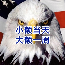 开福要账公司